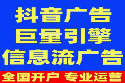 sem托管服务案例：如何实现低成本高回报的广告投放