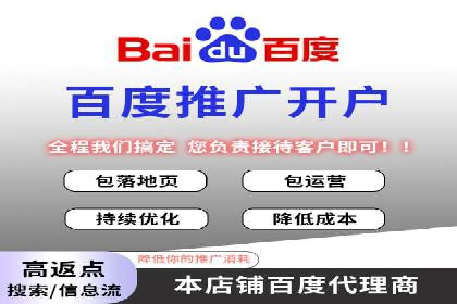 某企业SEM代运营全记录：提升转化率的秘诀